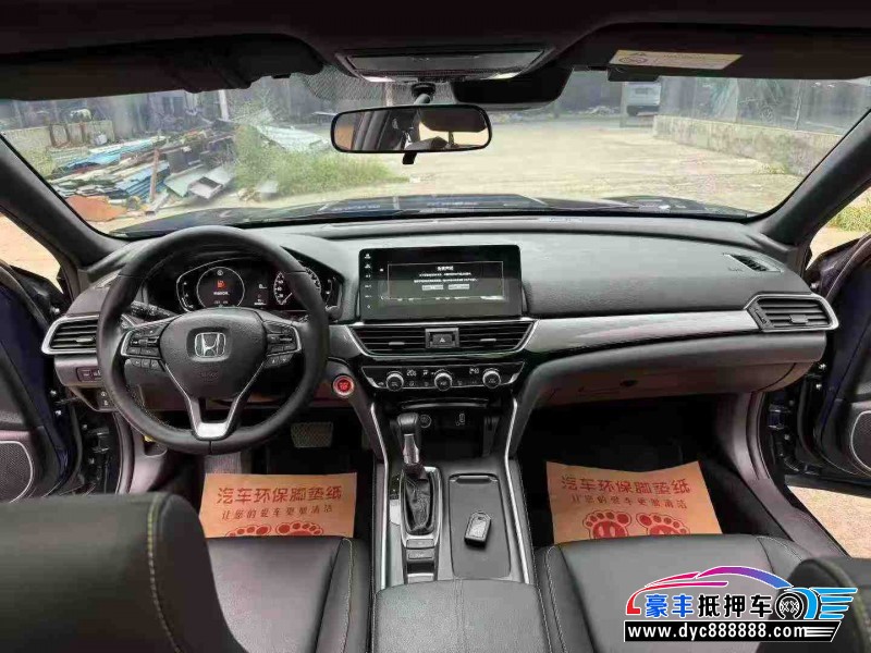 22年本田英诗派轿车抵押车出售