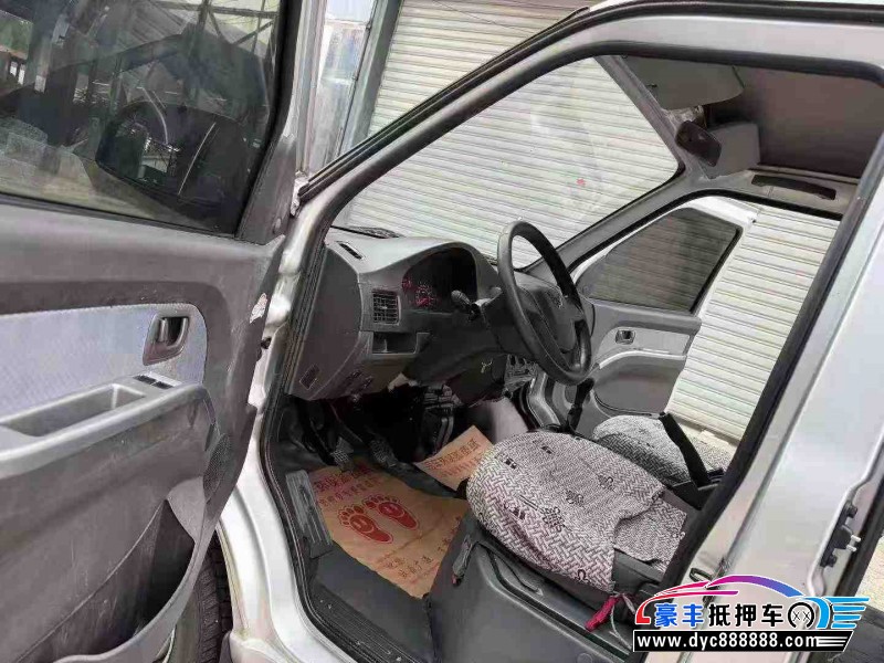 24年五菱汽车五菱荣光轿车抵押车出售