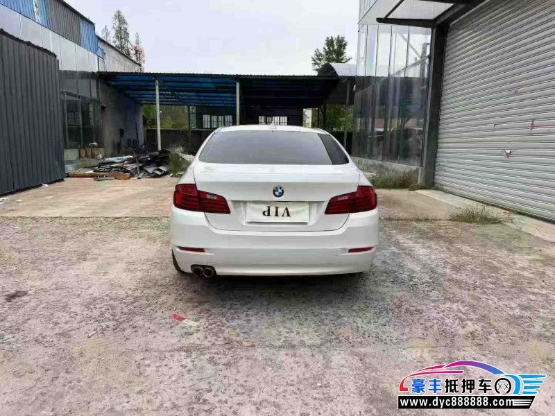 16年宝马5系轿车抵押车出售