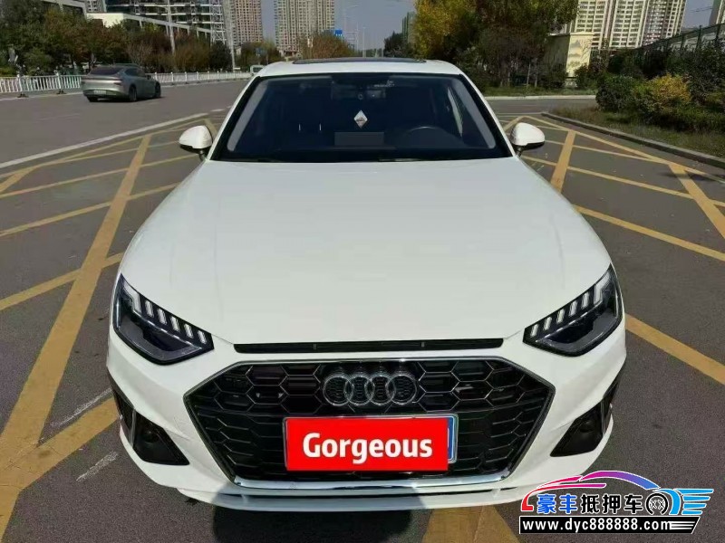 20年奥迪A4L轿车抵押车出售