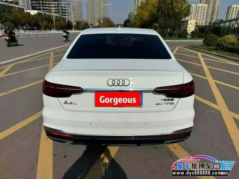 20年奥迪A4L轿车抵押车出售