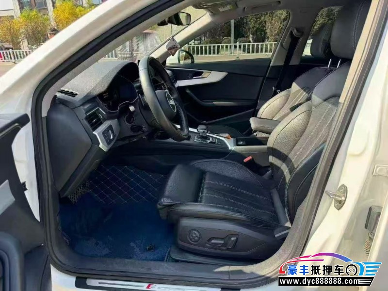 20年奥迪A4L轿车抵押车出售