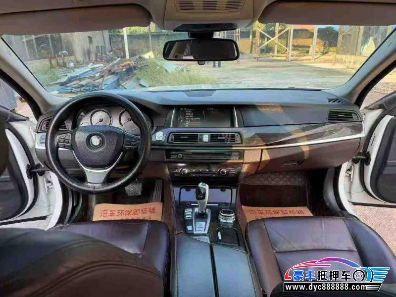 14年宝马5系轿车抵押车出售