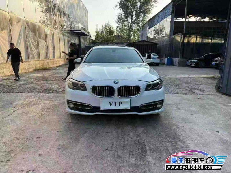 14年宝马5系轿车抵押车出售