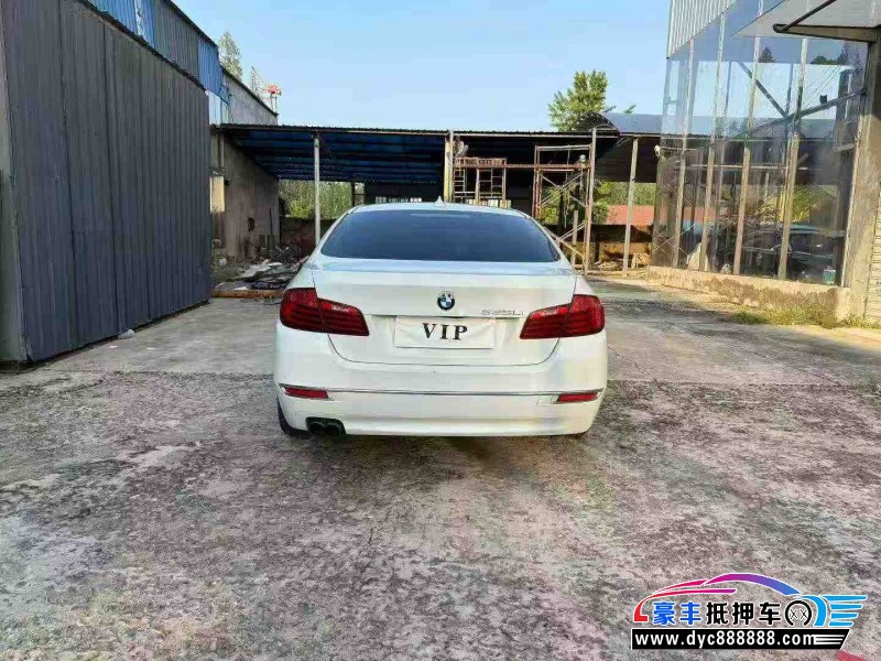 14年宝马5系轿车抵押车出售