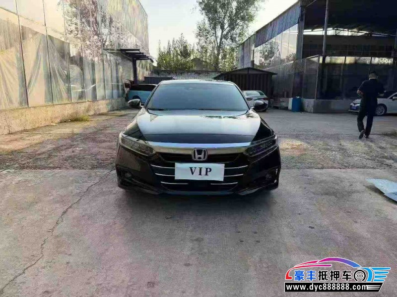23年本田雅阁轿车抵押车出售