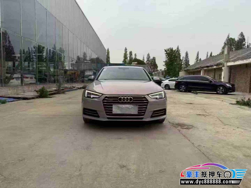 17年奥迪A4L轿车抵押车出售