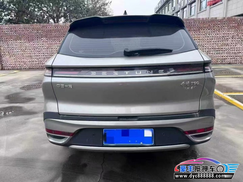 24年奔腾T90轿车抵押车出售