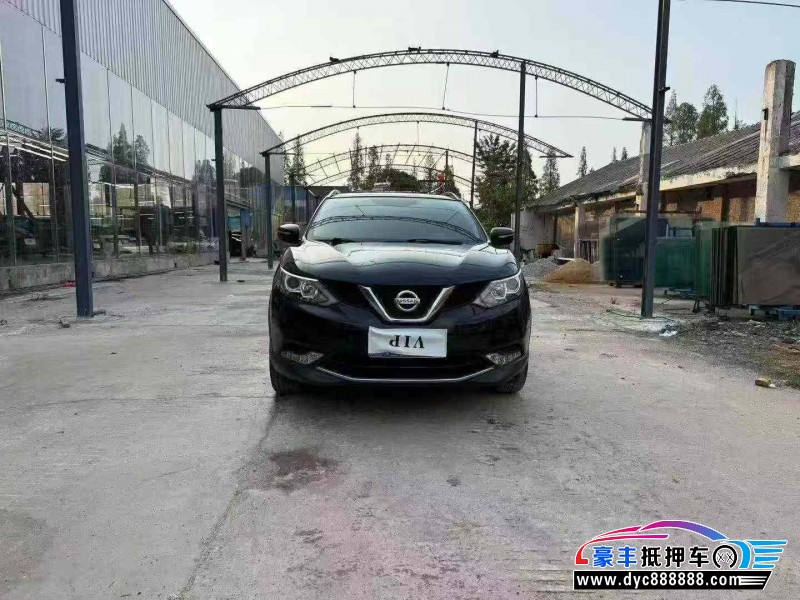 18年日产逍客轿车抵押车出售