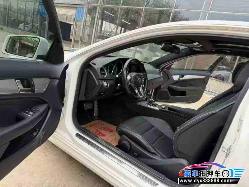 15年奔驰C轿车抵押车出售