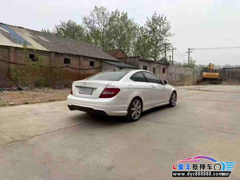 15年奔驰C轿车抵押车出售