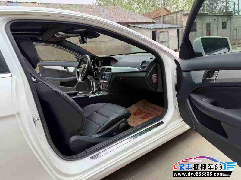 15年奔驰C轿车抵押车出售