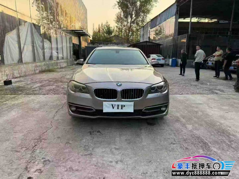 15年宝马5系轿车抵押车出售