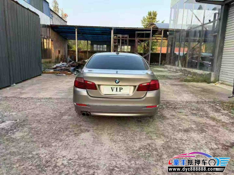 15年宝马5系轿车抵押车出售