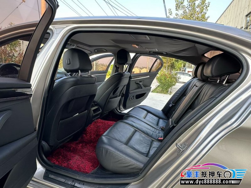 14年宝马5系轿车抵押车出售