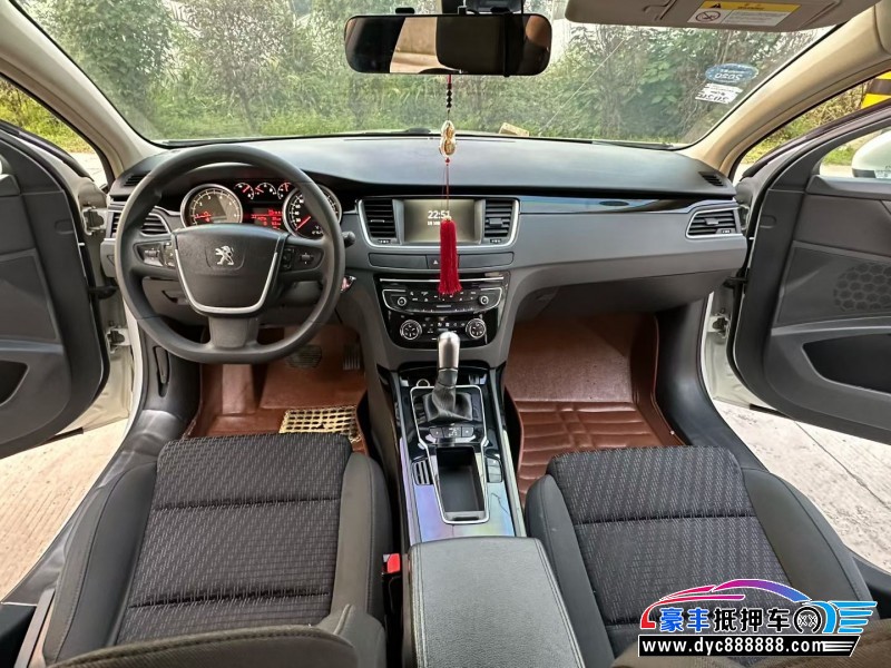 16年标致508轿车抵押车出售