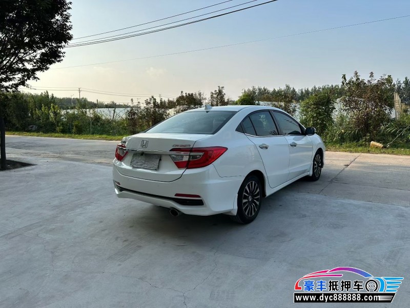 14年本田凌派轿车抵押车出售