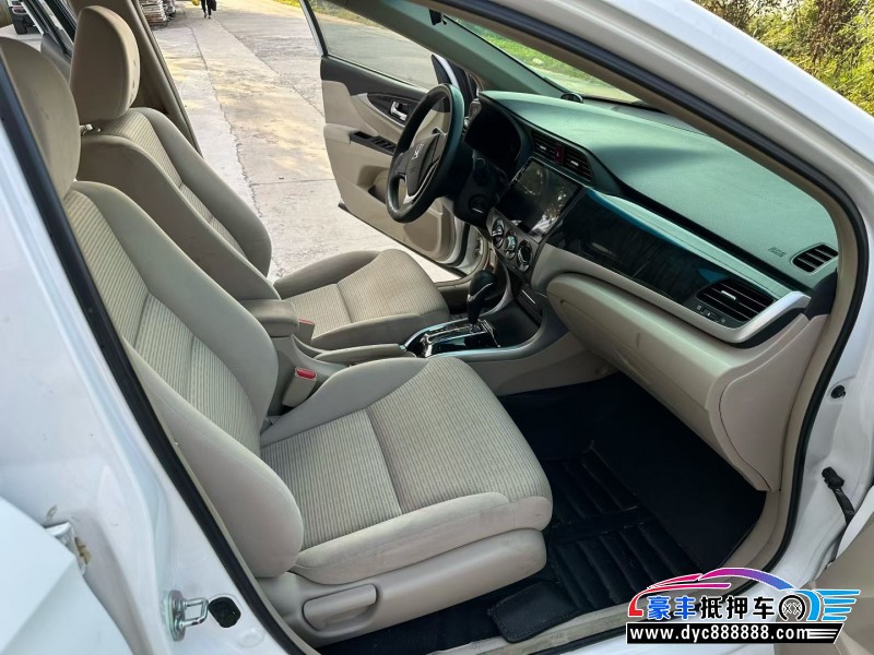 14年本田凌派轿车抵押车出售