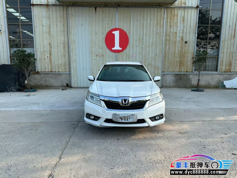 14年本田凌派轿车抵押车出售