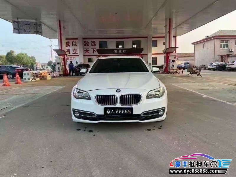 14年宝马5系轿车抵押车出售