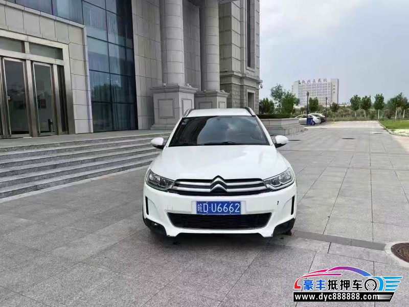 15年雪铁龙C3-XR轿车抵押车出售