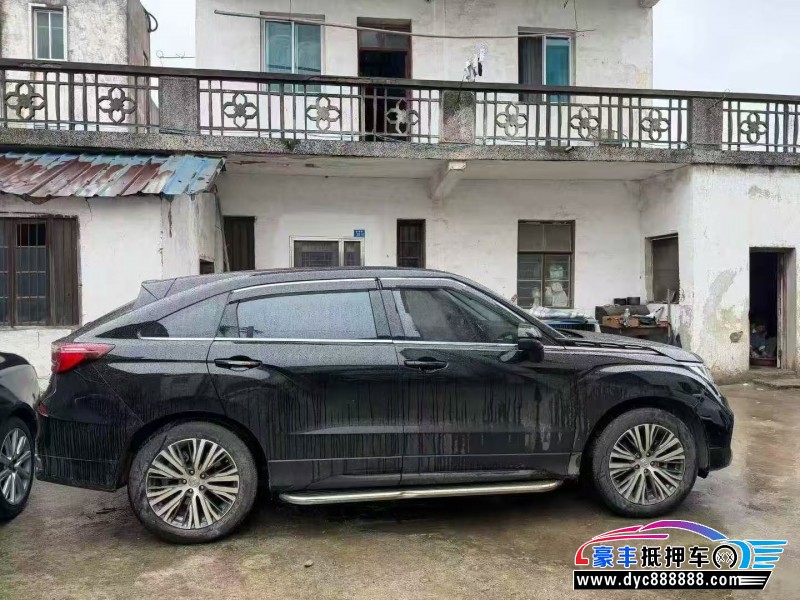 20年本田冠道轿车抵押车出售