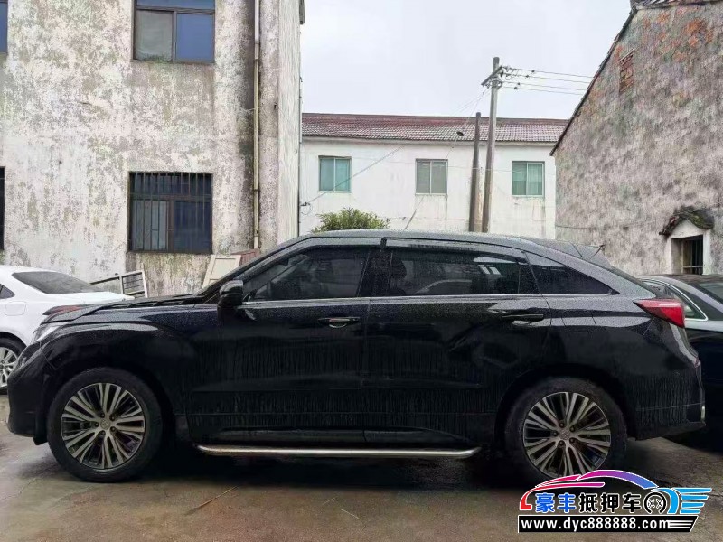 20年本田冠道轿车抵押车出售