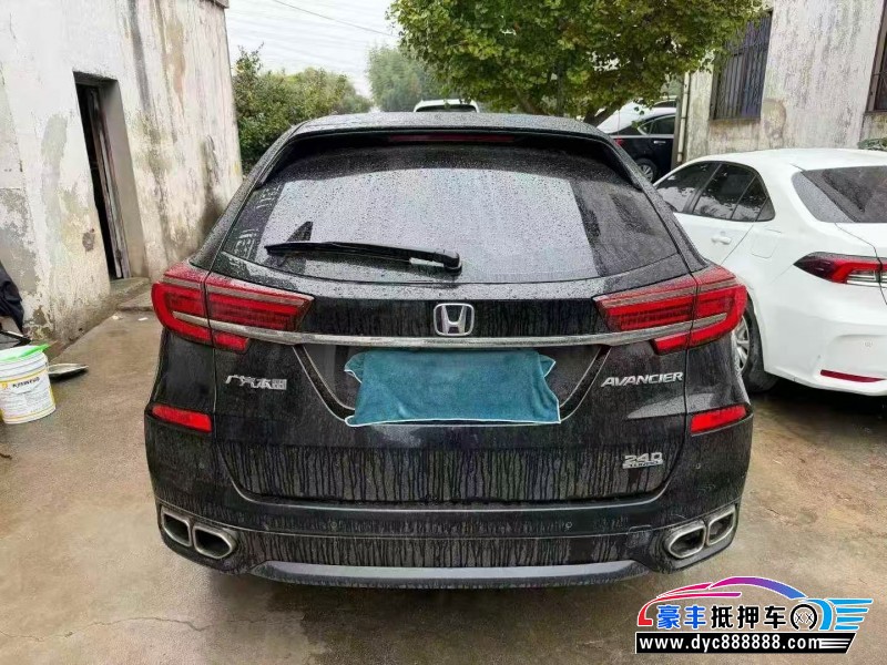 20年本田冠道轿车抵押车出售