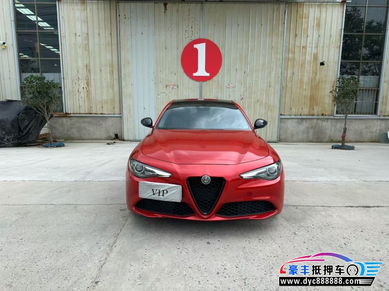 20年阿尔法·罗密欧Giulia轿车抵押车出售