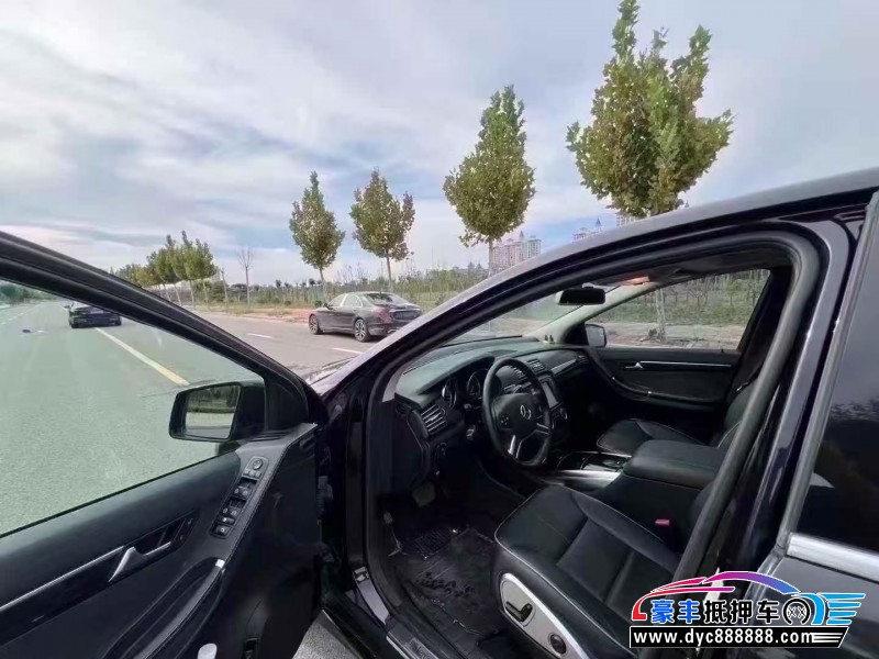 14年奔驰R轿车抵押车出售