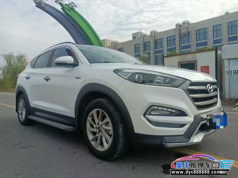 16年现代途胜轿车抵押车出售