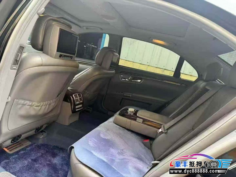 09年奔驰S轿车抵押车出售