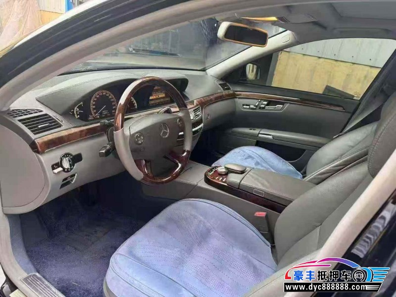09年奔驰S轿车抵押车出售