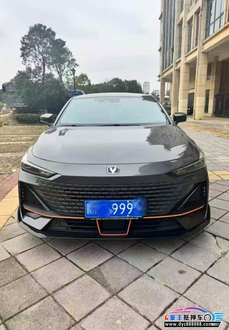 23年长安长安UNI轿车抵押车出售