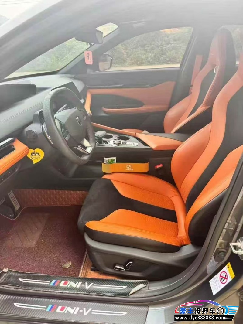 23年长安长安UNI轿车抵押车出售