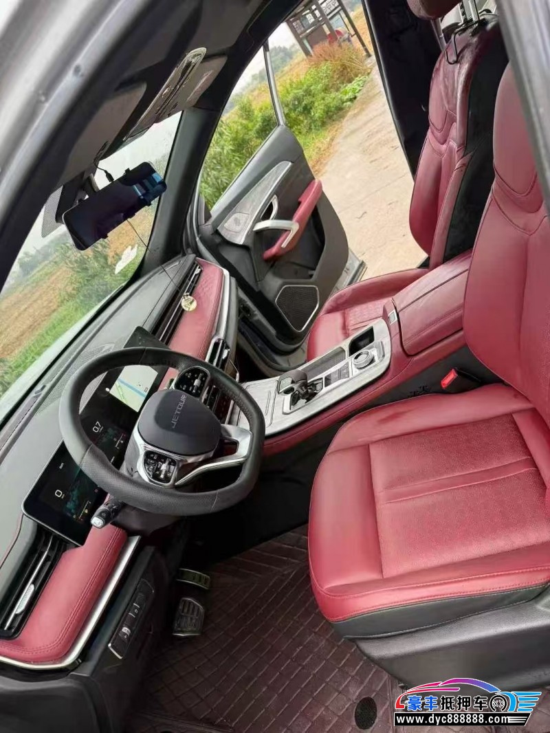 23年捷途X70轿车抵押车出售