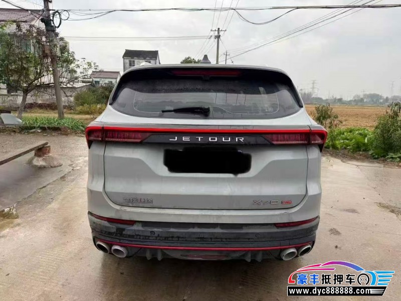 23年捷途X70轿车抵押车出售