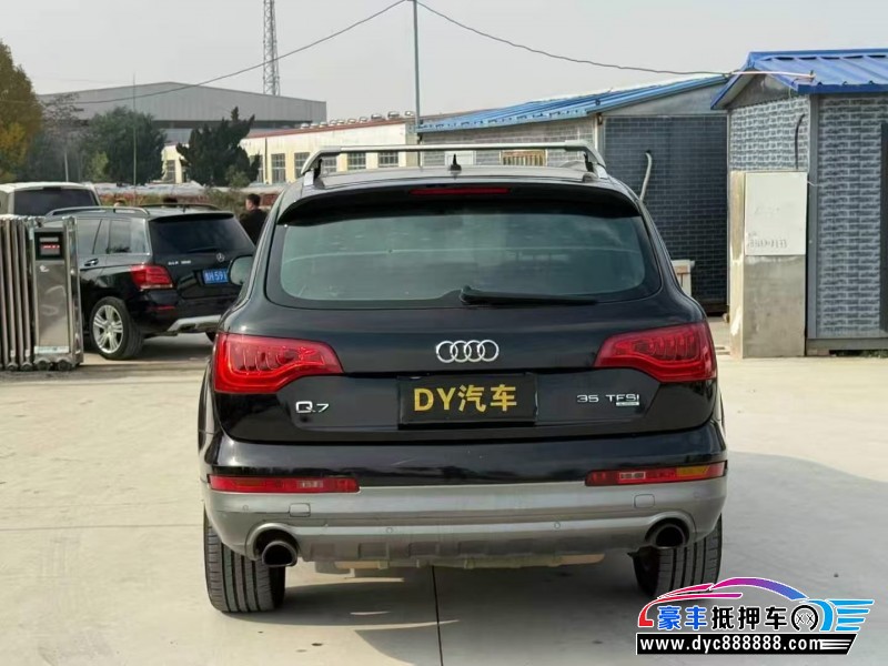 12年奥迪Q7轿车抵押车出售