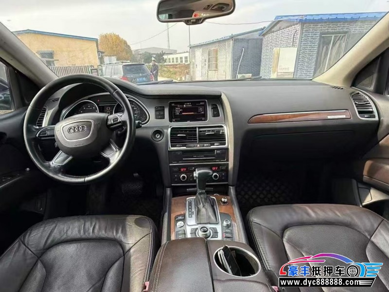 12年奥迪Q7轿车抵押车出售