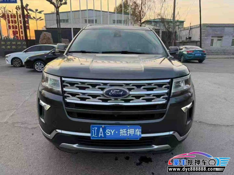 19年福特探险者轿车抵押车出售