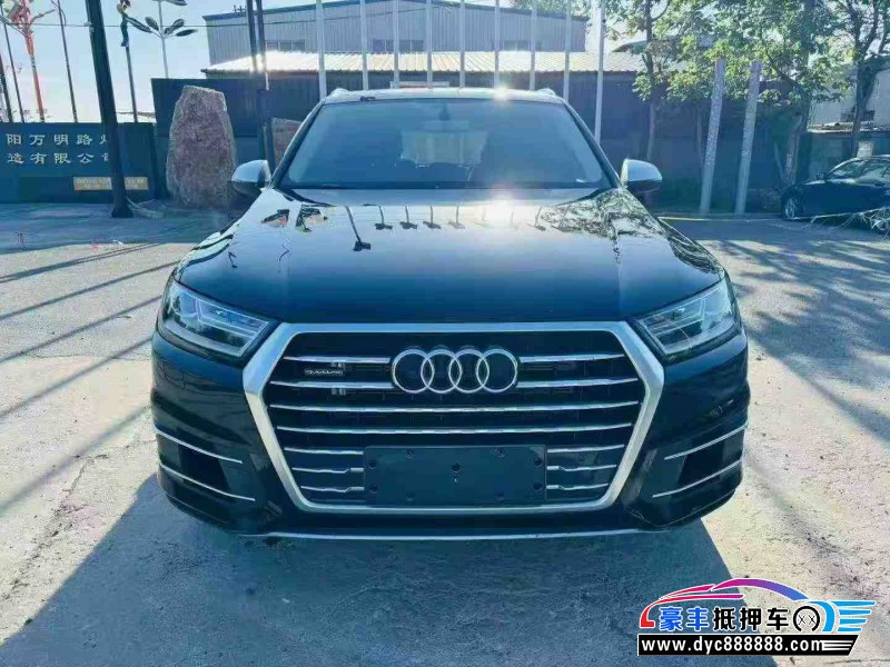 17年奥迪Q7轿车抵押车出售