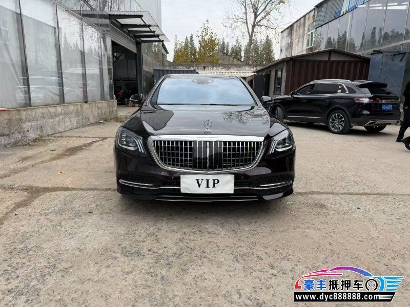 18年奔驰S轿车抵押车出售