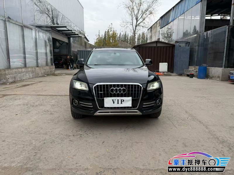 14年奥迪Q5SUV抵押车出售