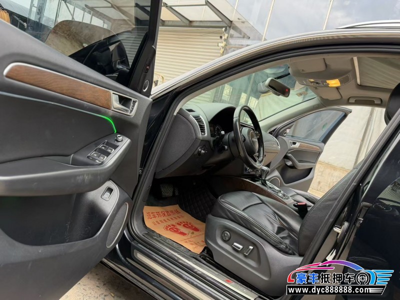 14年奥迪Q5SUV抵押车出售