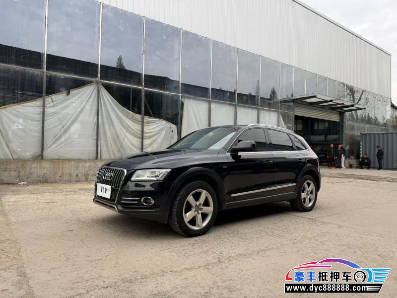 14年奥迪Q5SUV抵押车出售