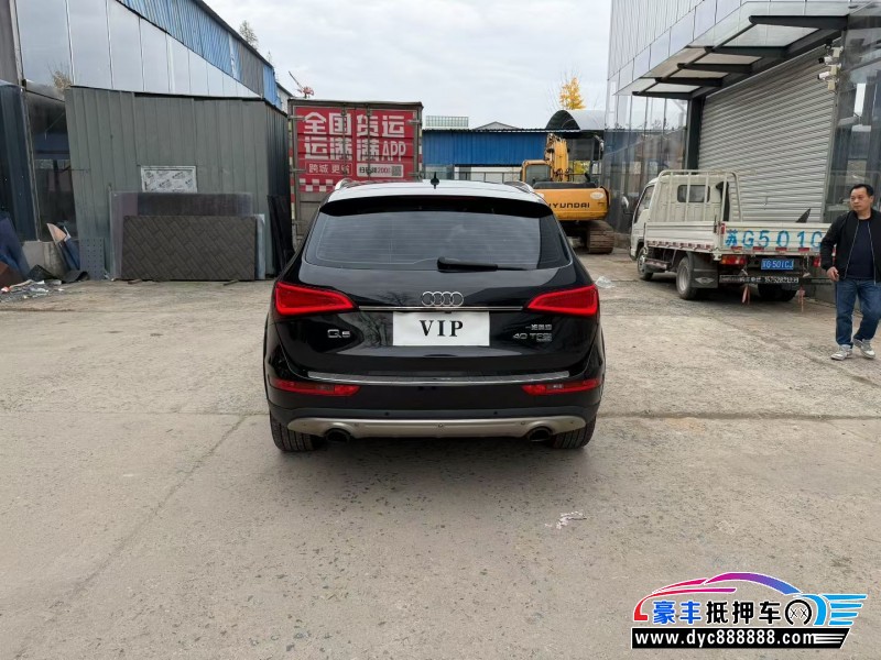 14年奥迪Q5SUV抵押车出售