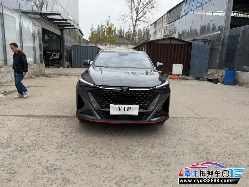 24年长安欧尚X5SUV抵押车出售