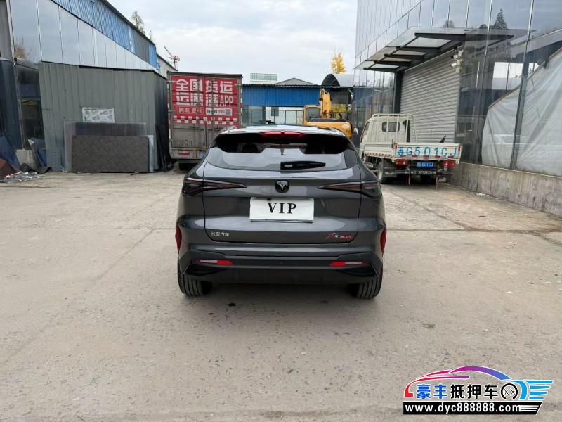 24年长安欧尚X5SUV抵押车出售