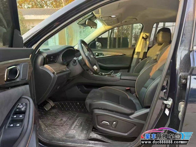 23年创维HT-i轿车抵押车出售