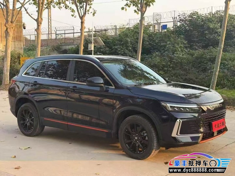 23年创维HT-i轿车抵押车出售